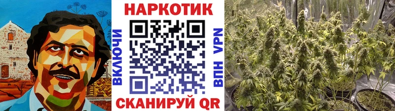 Купить A-PVP  Меф мяу мяу  Амфетамин  КОКАИН  Гашиш  Избербаш