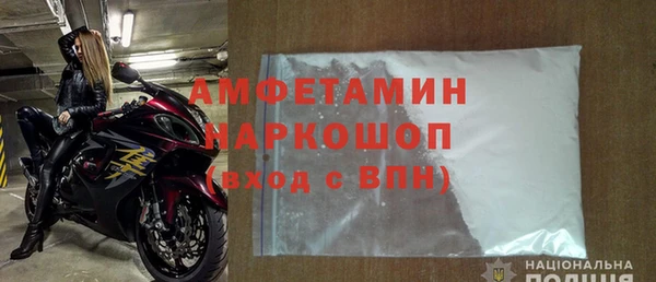 Альфа ПВП Елизово