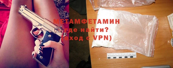 ГАЛЛЮЦИНОГЕННЫЕ ГРИБЫ Елабуга