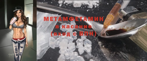 Альфа ПВП Елизово