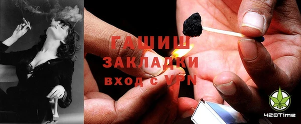 Альфа ПВП Елизово