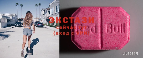 Альфа ПВП Елизово