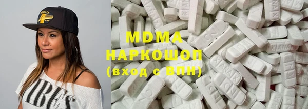 прущая мука Ельня