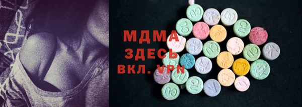 Альфа ПВП Елизово