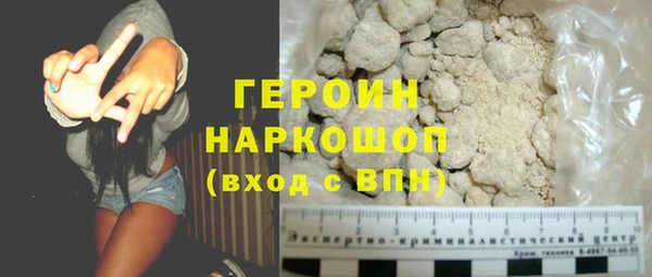 Альфа ПВП Елизово