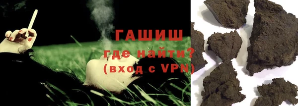 Альфа ПВП Елизово