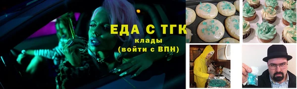 Альфа ПВП Елизово