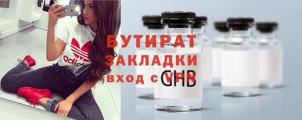 Альфа ПВП Елизово