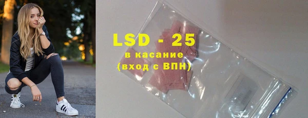 Альфа ПВП Елизово