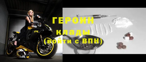 Альфа ПВП Елизово