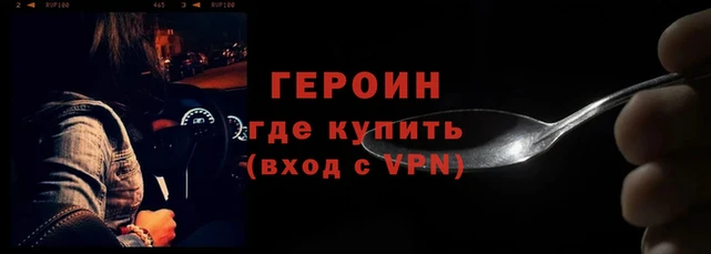 ГАЛЛЮЦИНОГЕННЫЕ ГРИБЫ Елабуга