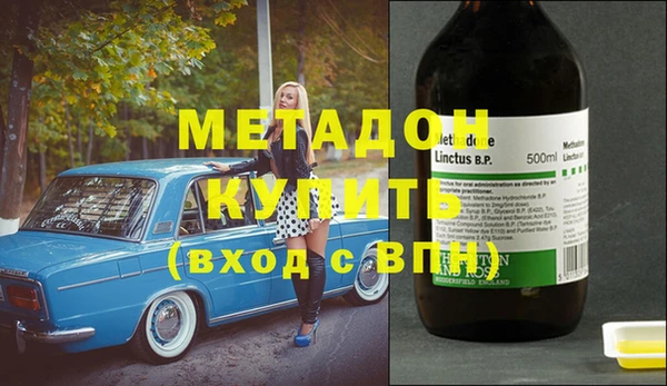 Альфа ПВП Елизово