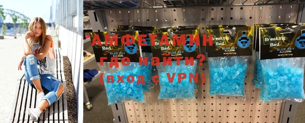 Альфа ПВП Елизово