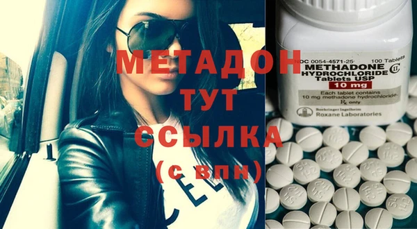 Альфа ПВП Елизово