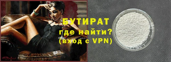 ГАЛЛЮЦИНОГЕННЫЕ ГРИБЫ Елабуга