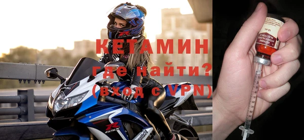 ГАЛЛЮЦИНОГЕННЫЕ ГРИБЫ Елабуга