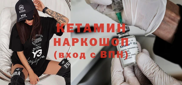 ГАЛЛЮЦИНОГЕННЫЕ ГРИБЫ Елабуга