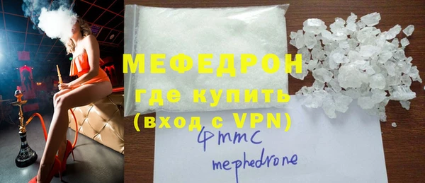 ГАЛЛЮЦИНОГЕННЫЕ ГРИБЫ Елабуга
