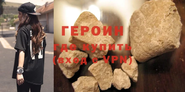 Альфа ПВП Елизово